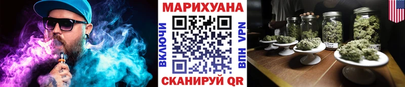 Наркошоп купить ГАШИШ  Alpha-PVP  ЭКСТАЗИ  МЕФ  Стерлитамак