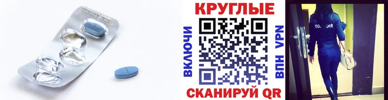 Купить где  Стерлитамак  Ecstasy VHQ 