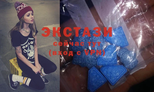 2c-b Медногорск